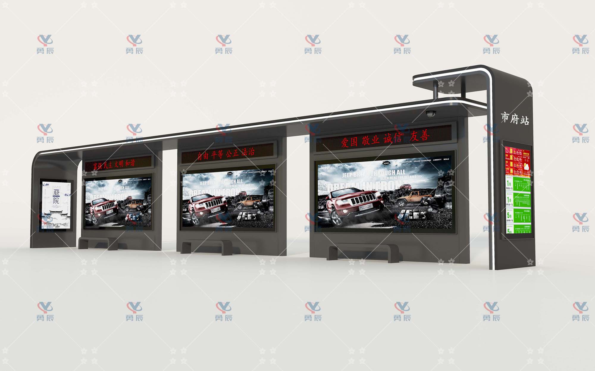 现代候车亭YCHS-001